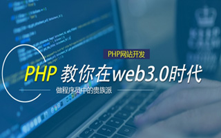 燕郊 mongo排序sort,php如何按顺序排列数组？